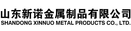 二道隧道注浆管|二道钢花管|二道超前小导管|二道无缝注浆管|二道注浆钢花管|二道中空注浆锚杆|二道隧道管棚管